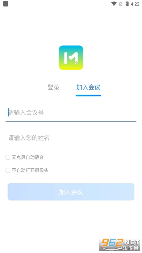 ����ͨ2026���°汾v5.0.3.0305 ��Ѱ��ͼ2