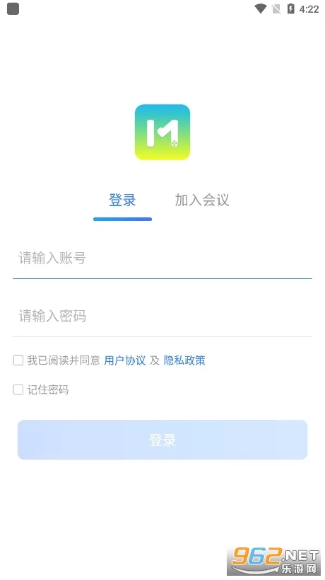 ����ͨ2026���°汾v5.0.3.0305 ��Ѱ��ͼ3