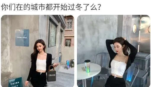 咚咚语音app(语音交友软件) 咚咚语音app(语音交友软件)