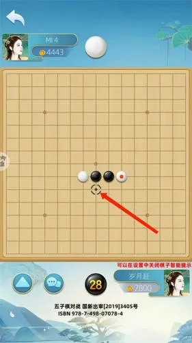 �������������2026���°汾