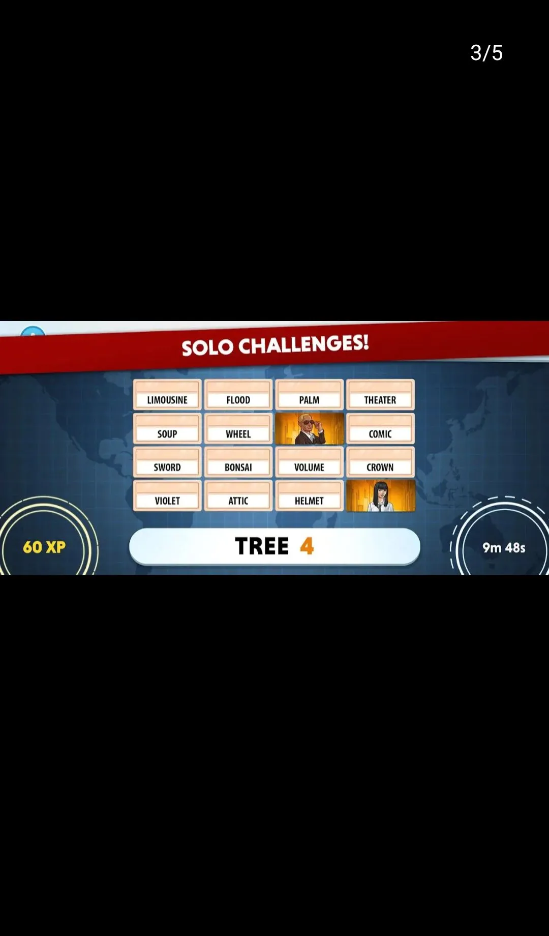 ���Ž���������2026�ٷ����°汾v1.57.4430 �ֻ����ͼ2