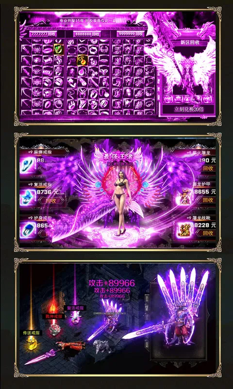 ս���ҵ(��������)v1.0.2 ��׿���ͼ1
