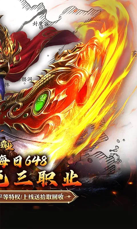 ս���ҵ(��������)v1.0.2 ��׿���ͼ2