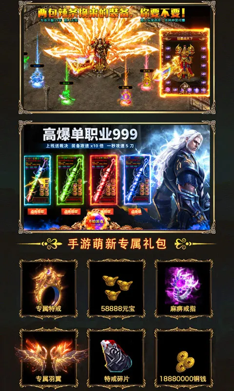 ս���ҵ(��������)v1.0.2 ��׿���ͼ4