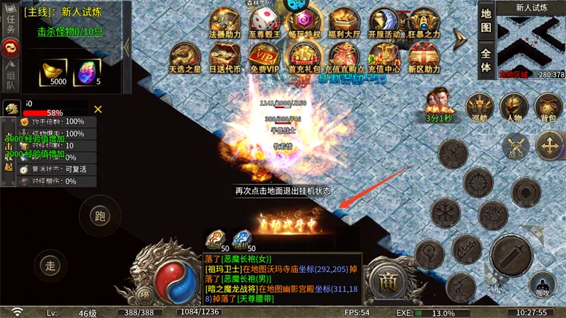 ս���ҵ(��������)