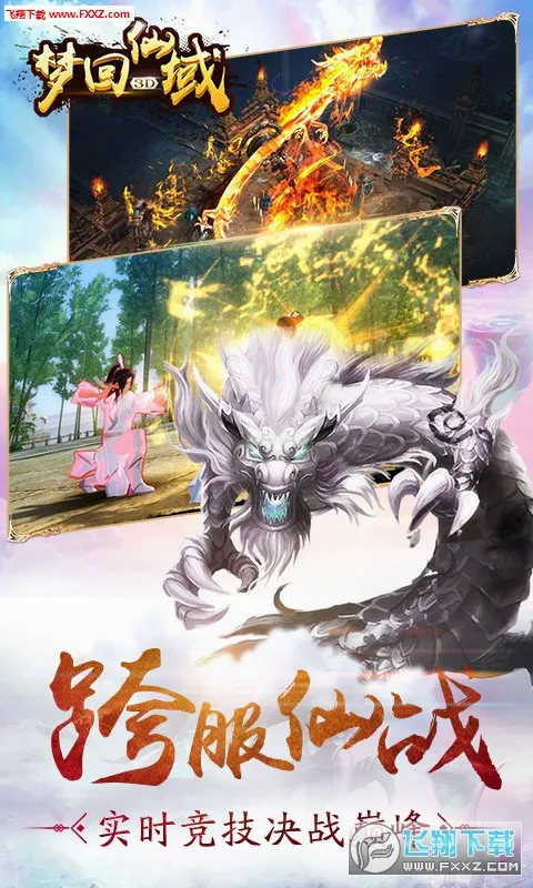 �λ�����2026�ٷ�����v1.0.3 ��Ѱ��ͼ1