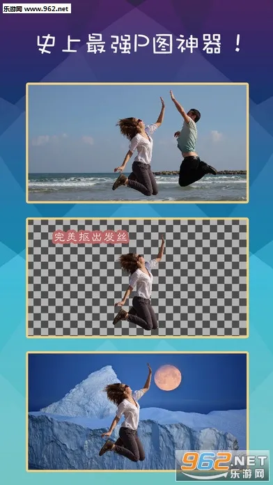 Retouch2026�ٷ����°汾v5.0.7 �ֻ����ͼ2