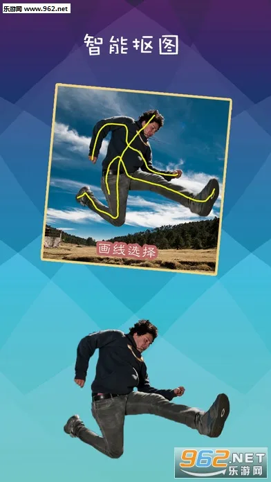 Retouch2026�ٷ����°汾v5.0.7 �ֻ����ͼ3