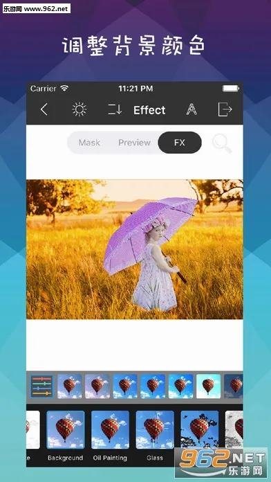Retouch2026�ٷ����°汾v5.0.7 �ֻ����ͼ1