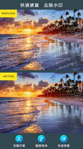 Retouch2026�ٷ����°汾