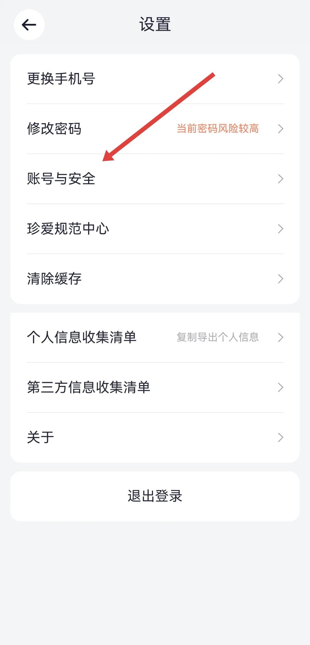 �䰮��(������������)