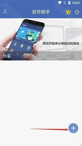 ˫������(Ӧ�ö࿪����)