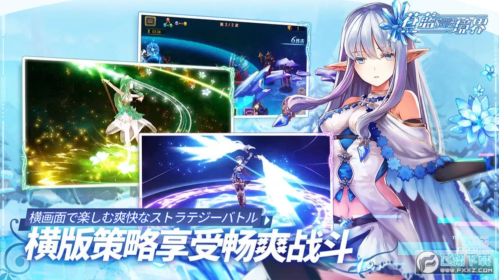 ��������2026�ٷ����°汾v3.0.8 ��׿���ͼ2