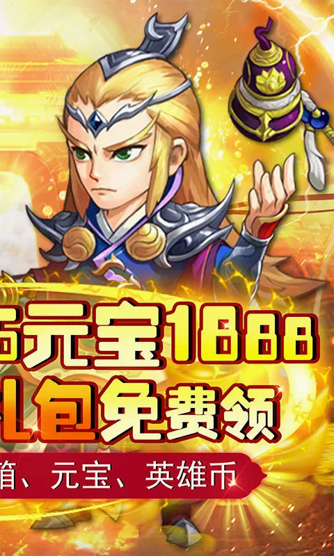 ����(������Ϸ��ɫ�淨)v1.0.0 �ֻ����ͼ0
