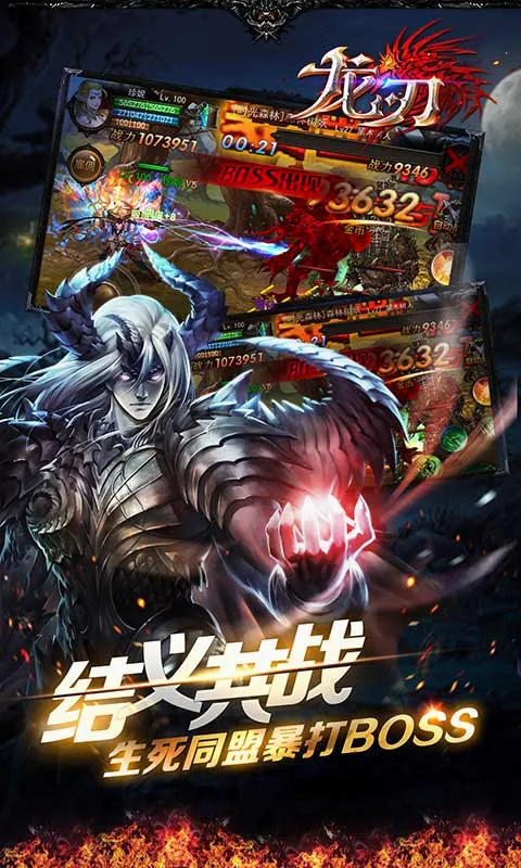 ����(������Ϸ��ɫ�淨)v1.0.0 �ֻ����ͼ1