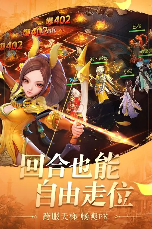 ����������2026�ٷ����°汾
