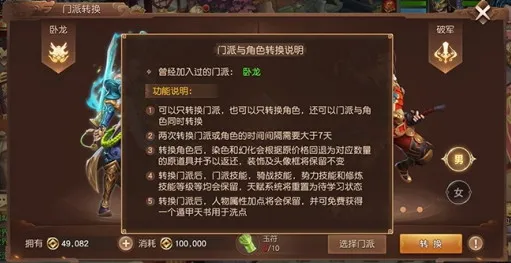 ����������2026�ٷ����°汾