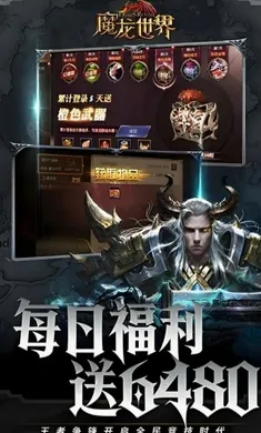 ħ�����������ֻ���v1.4.3 ��Ѱ��ͼ4