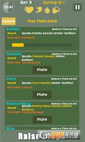ĩ�����������ֻ���v2.2.2 ��׿���ͼ3
