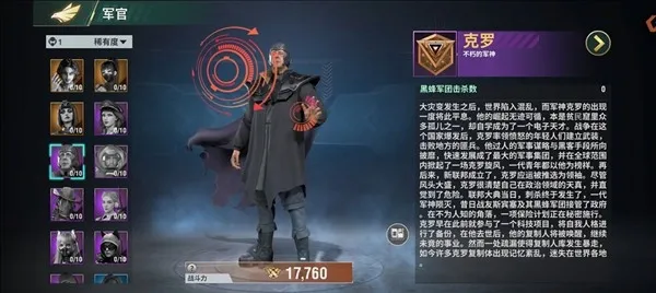 ���ƻ���2026�ٷ����°汾