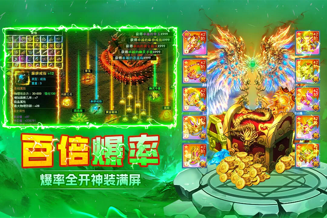 ĩ��֮��2026�ٷ����°汾v99.0.1 ��Ѱ��ͼ4