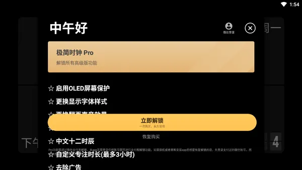 ����ʱ��2026���°汾