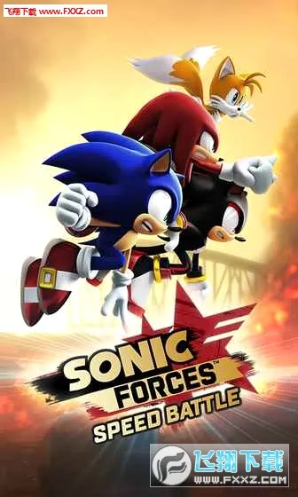 SonicForces2026���°汾v6.5.0 ��׿���ͼ0