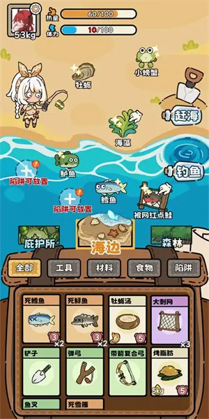 ��Ұ����ģ����2026�ٷ����°汾