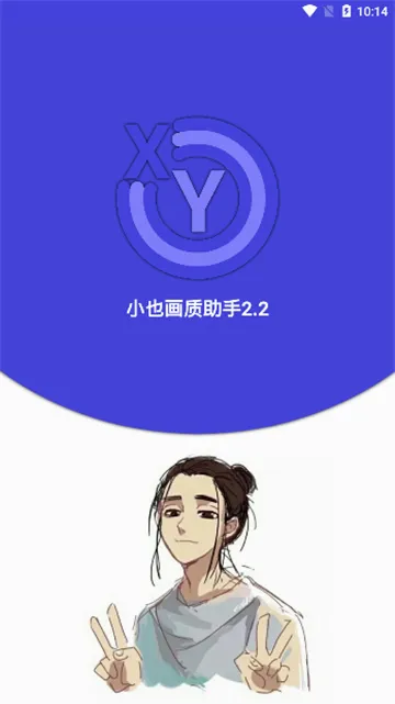 СҲ��������(��Ϸ�����Ż���)