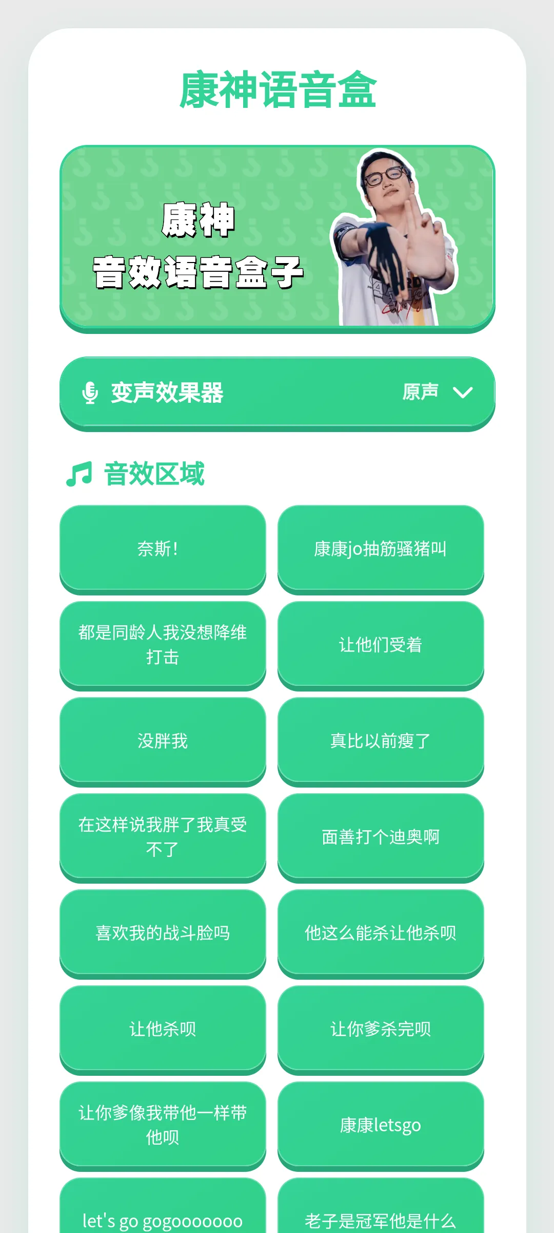 ���������������ֻ���v1.0.1 ��Ѱ��ͼ3