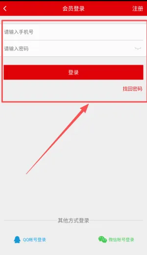 ����С˵2026���°汾