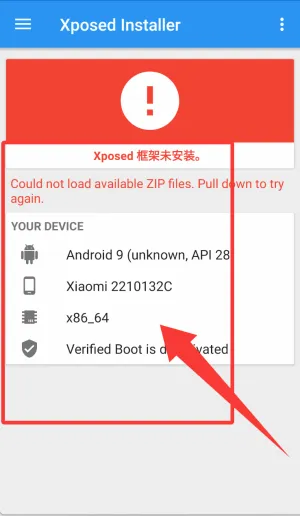 Xposed������°�(��׿ϵͳ��ǿ����)