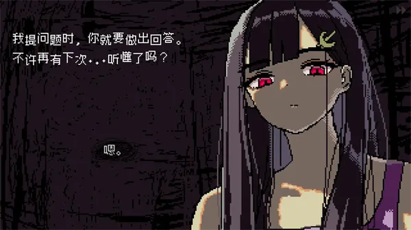 SAEKOŮ��������ģ��(Ů����������Ϸ)v10.1 �ٷ������ͼ3