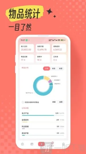 һľ����2026���°汾