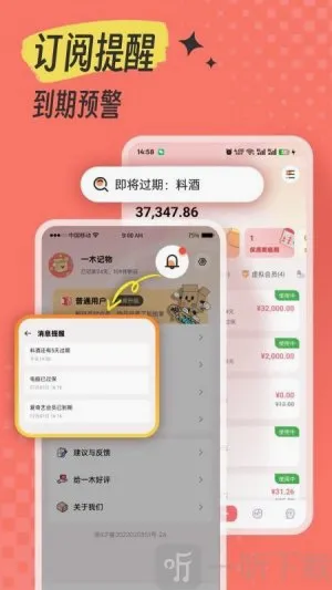 һľ����2026���°汾