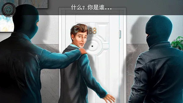 密室逃生2(冒险解谜游戏) 密室逃生2(冒险解谜游戏)