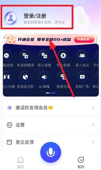 ��¼(������¼����)