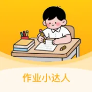 ��ҵС����(��ҵѧϰƽ̨)v1.5.28 ��׿��