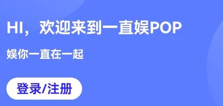һֱ��(׷���罻����ƽ̨)