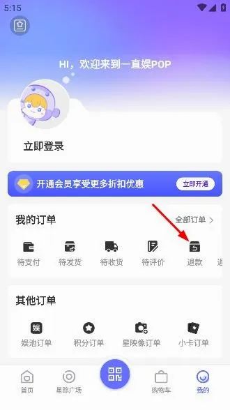 һֱ��(׷���罻����ƽ̨)