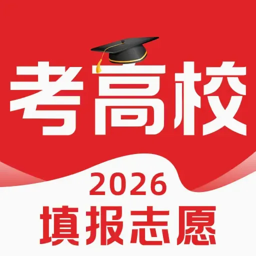 �߿�־Ը��������2026�ٷ�����v1.0.0 ��׿��