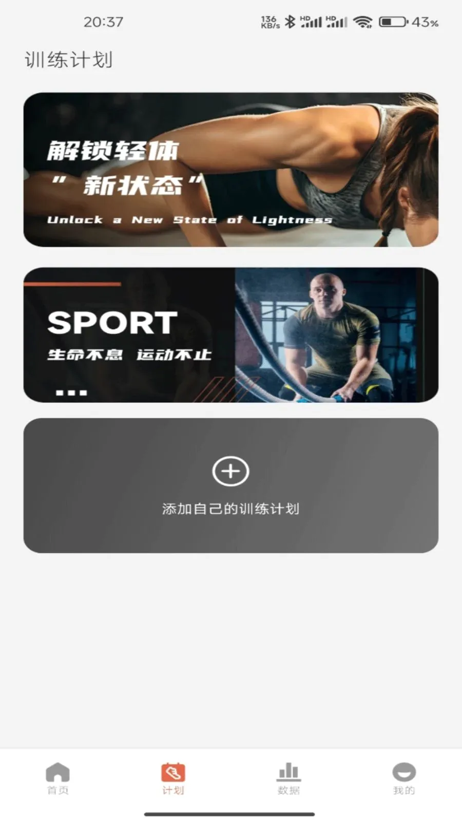 �۱۽���(��������APP)v1.1 ��Ѱ��ͼ1