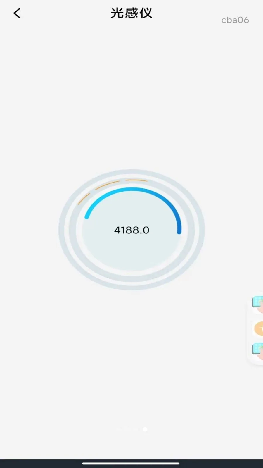 ��׼�ֻ���Ķ(�๦�ܲ�������)v1.0.0 �ٷ������ͼ3