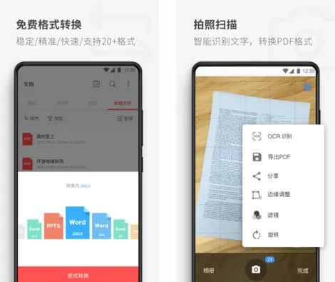 PDF Reader(PDF�Ķ��༭��)