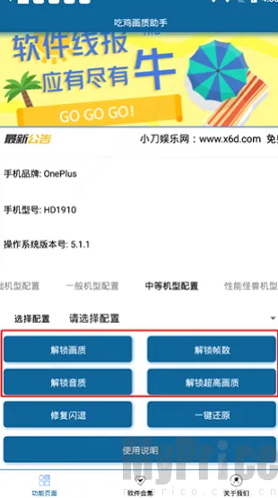 �Լ���������(��ƽ��Ӣ�����޸�)