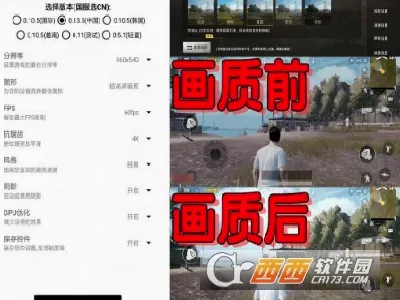 �Լ���������(��ƽ��Ӣ�����޸�)