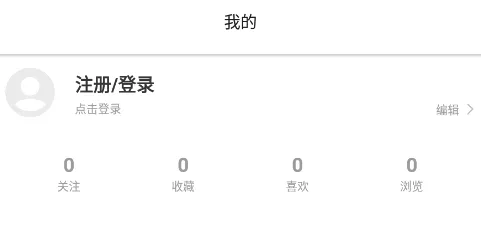 无讼2026官方最新版本 无讼2026官方最新版本