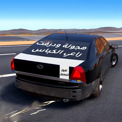 �ռ�Ư��(����Ư����Ϸ)v1.1.41 ��׿��