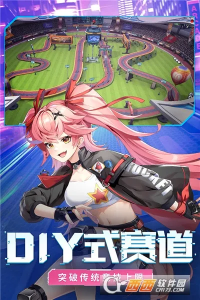 终极漂移(赛车漂移游戏)v1.1.41 安卓版截图4