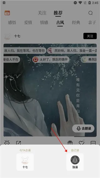 ʫ��2026�ٷ�����